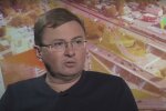 Петро Мага