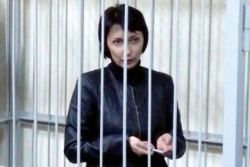 Апеляційний суд залишив Лукаш під арештом до 29 грудня