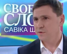 Михаил Подоляк, фото: скриншот из видео