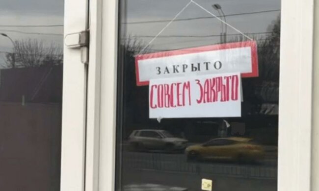 Аксьонов відмовився від українського світла