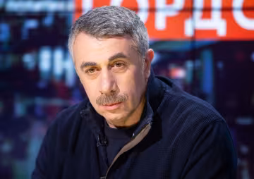 Евгений Комаровский