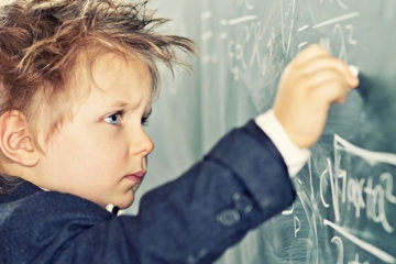 17 января: какой сегодня праздник