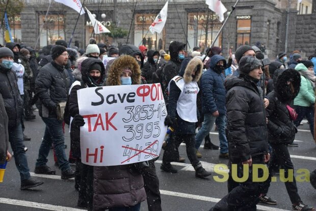 ФОПи вийшли на мітинг, фото: SUD.ua