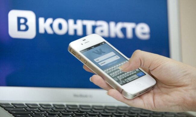 ВКонтакте відреагувала на ініціативу Шкіряка