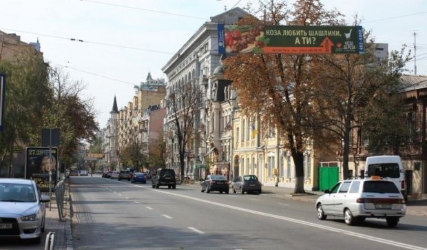 Забудовники знищать історичний центр Києва