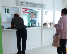 Люди в ПФУ. Фото: скрин youtube