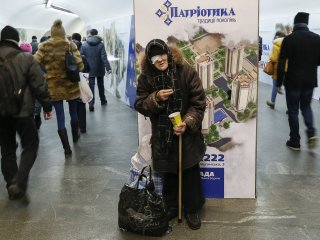 українські пенсіонери залишаються бідними