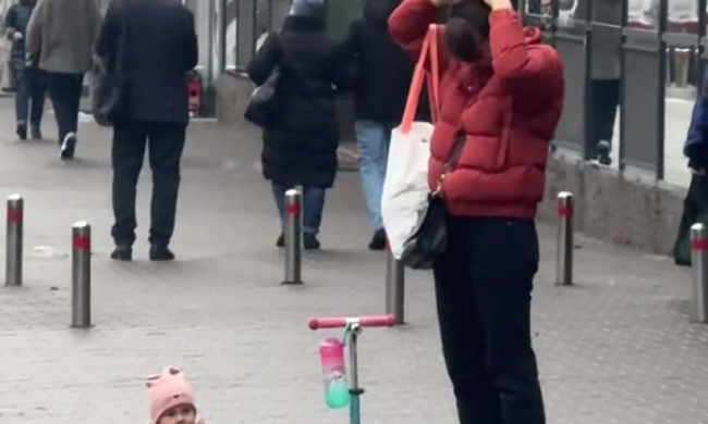 Українці, кадр з відео