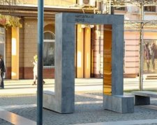У Дніпропетровську з'явилася читальна арка (фото)