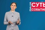 Любов Завальнюк