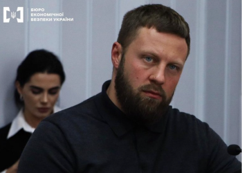 Євген Калугін