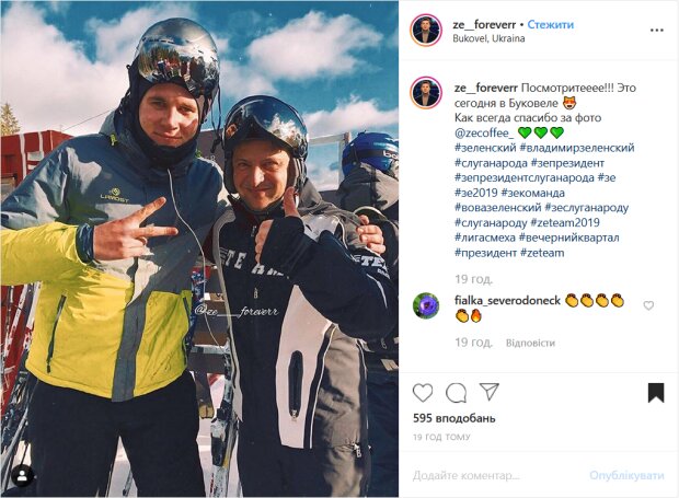 Про Богдана Новый Год Про Богдана Новый Год
