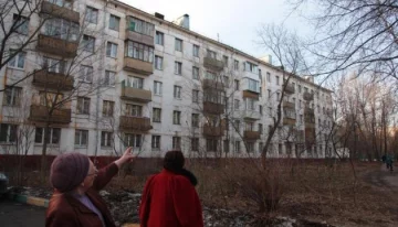 Хрущевки