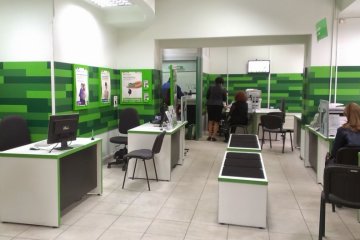 Судова загроза Приватбанку