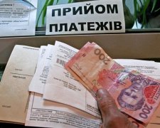 Депутати залишили НКРЕКП без контролю