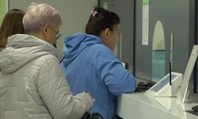 Виплати. Фото: скрін youtube