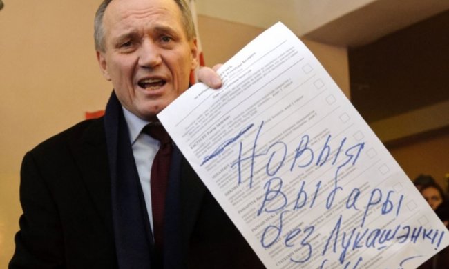 Головного противника Лукашенка затримали у Білорусі