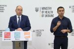 Степанов назвав точні дати локдауну