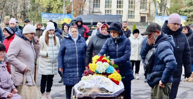 Похороны воина ВСУ, фото: Facebook