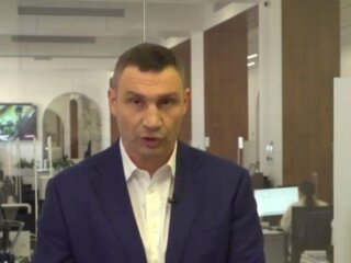 Скрін, відео YouTube