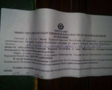 Боевики "ЛНР" забирают квартиры у луганчан