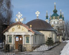 Суд визначився з долею "монастиря" в центрі Києва: рішення, яке змінить все