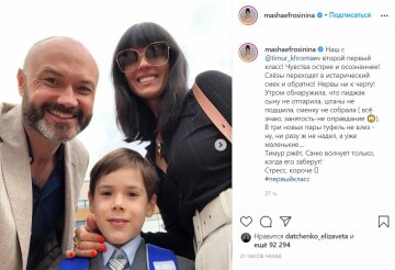 Публікація Маші Єфросиніної, скріншот: Instagram