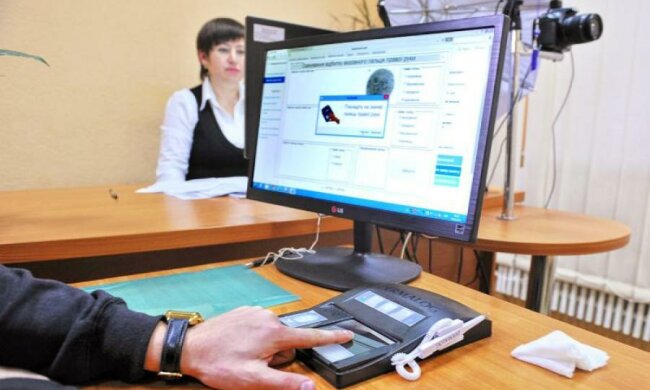 Оформлення біометричного паспорту: куди звертатися та скільки чекати