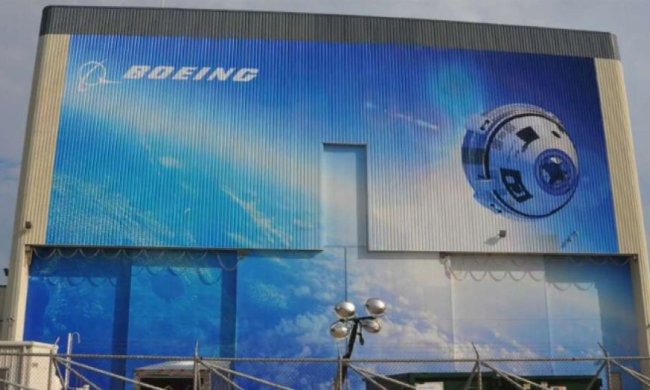 Boeing відкрив завод з виробництва космічних ракет    