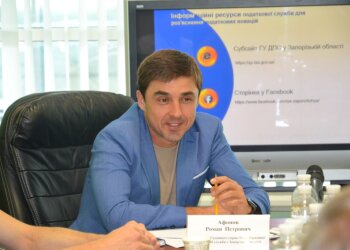 Роман Афонов