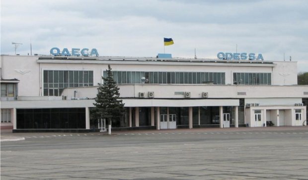 В Одессе аэропорт вернули в собственность городу