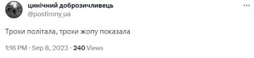 Коментарі під публікацією Христини Соловій. Фото скрін зTwitter