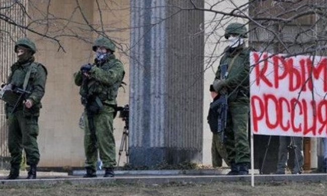 ГПУ идентифицировала крымских "зеленых человечков"