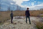Держекоінспекція 
