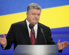 Порошенко змінить Конституцію: що потрібно знати