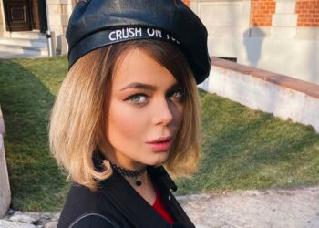 Алина Гросу, instagram.com/alina_grosu/