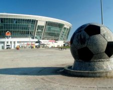 Нічого святого: терористи "ДНР" знайшли нове застосування "Донбас-Арені"