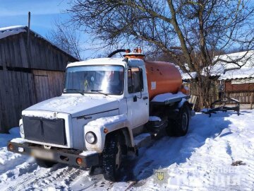 фото: Національна поліція