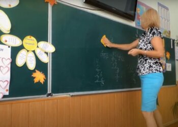 Первый звонок: особенности, традиции праздника, букет, скрин - YouTube
