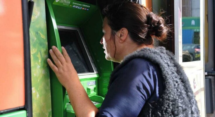 Новая мошенническая схема у банкоматов: фото: akket.com