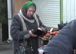 Пенсіонерка. Фото: скрін youtube