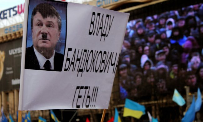 "Банду Януковича - вон! Украина - это Европа!", - годовщина Революции Достоинства, важнейшие дни Майдана