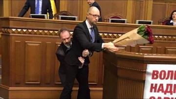 Арсений Яценюк в раде