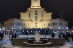 Каток в Івано-Франківську, фото: Суспільне
