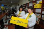 Керувати "Укрпоштою" захотіли 20 осіб