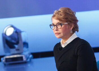 Юлия Тимошенко, фото с Instagram