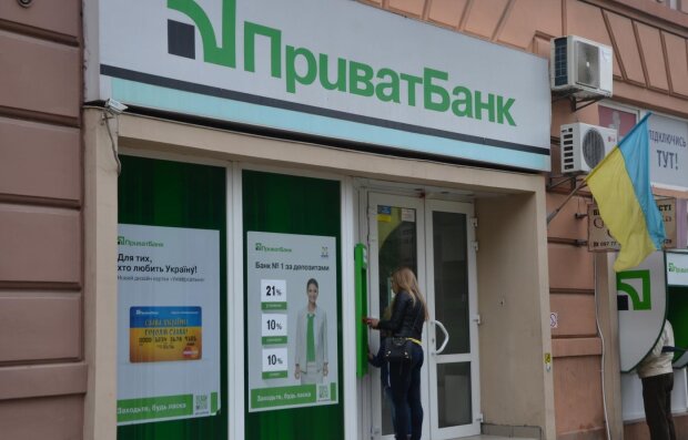 ПриватБанк продовжує мучити гаманці українців, все зупинилося в одну мить: "Ось, що робити?"