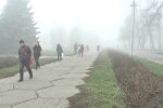 Похмура середа зіпсує настрій харків'ян 19 лютого