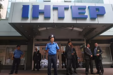 Підпал «Інтера» об'єднав «ватників» і «вишиватників»