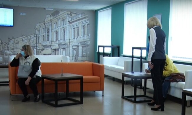 скріншот з відео